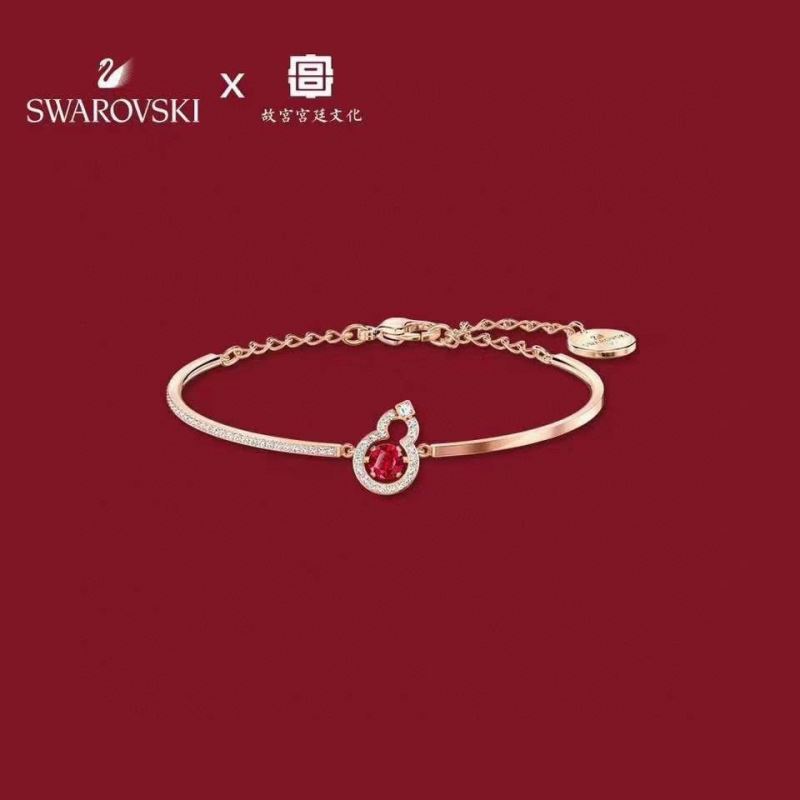 Swarovski Bracelets